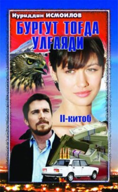 Asarlardan_parcha