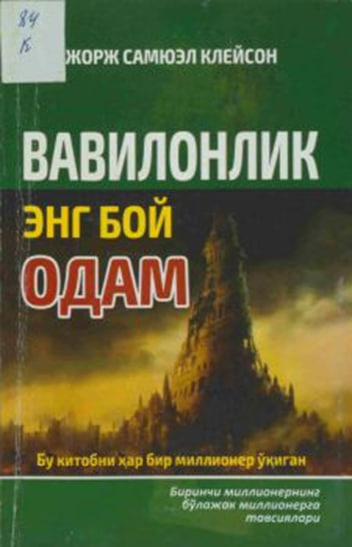 Asarlardan_parcha
