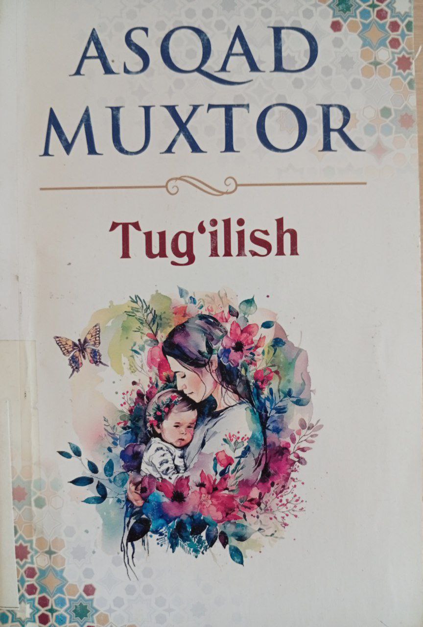 📚📚📚Yangiobod tuman axborot-kutubxona markazi tavsiya etadi!!!