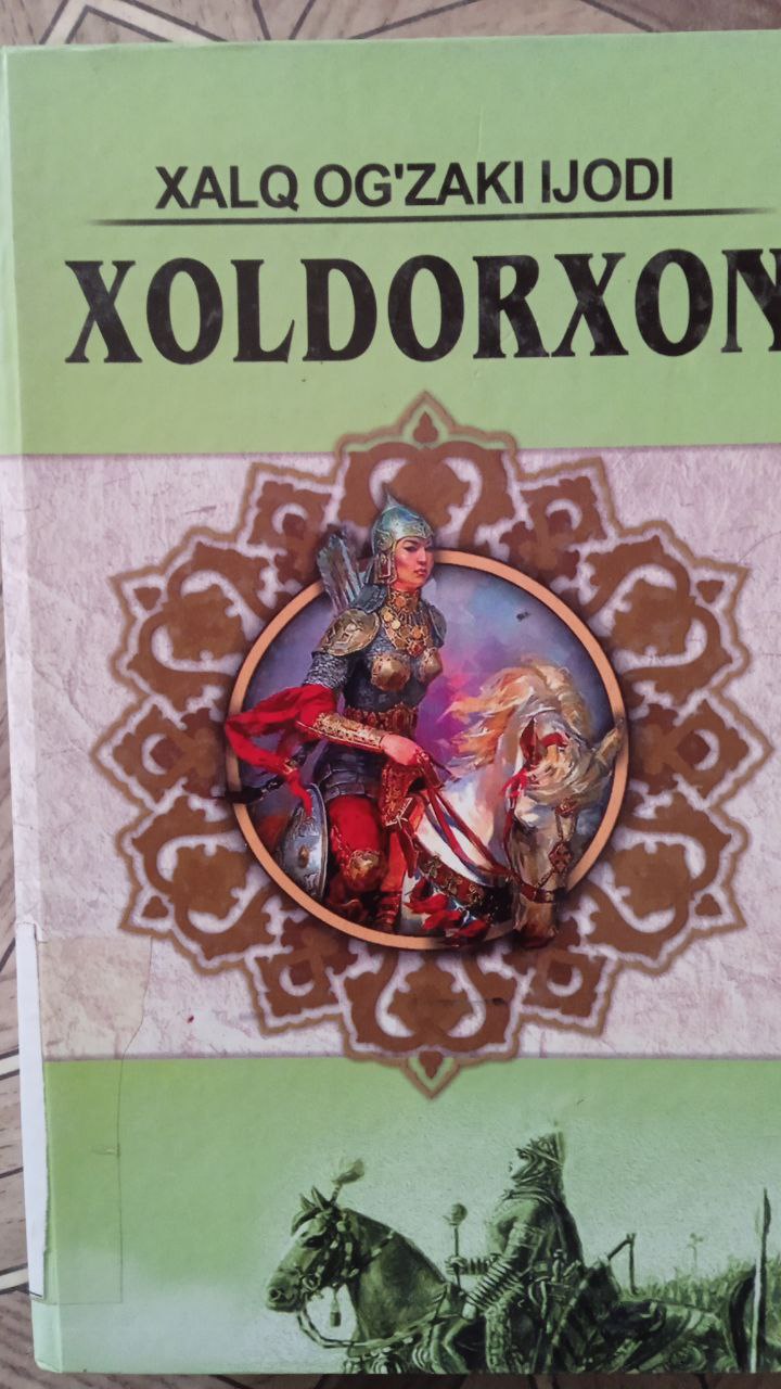 📚📚📚Yangiobod tuman axborot-kutubxona markazi tavsiya etadi!!!
