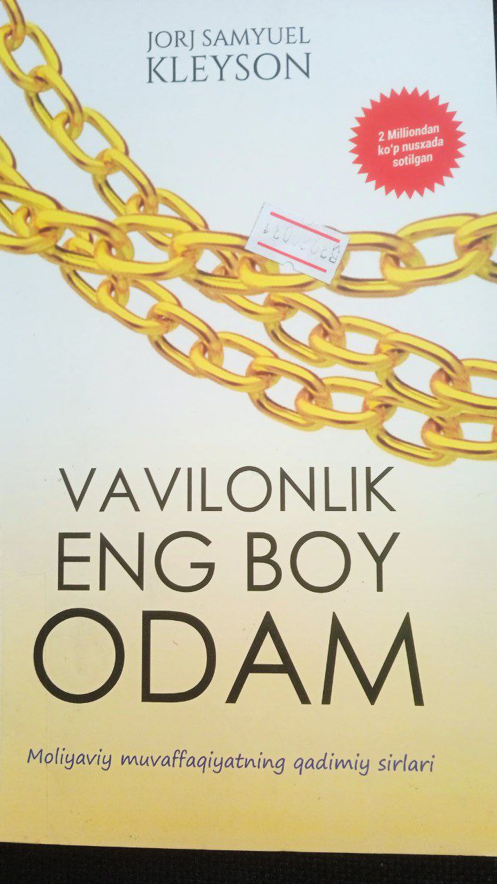 📚📚📚Yangiobod tuman axborot-kutubxona markazi tavsiya etadi!!!