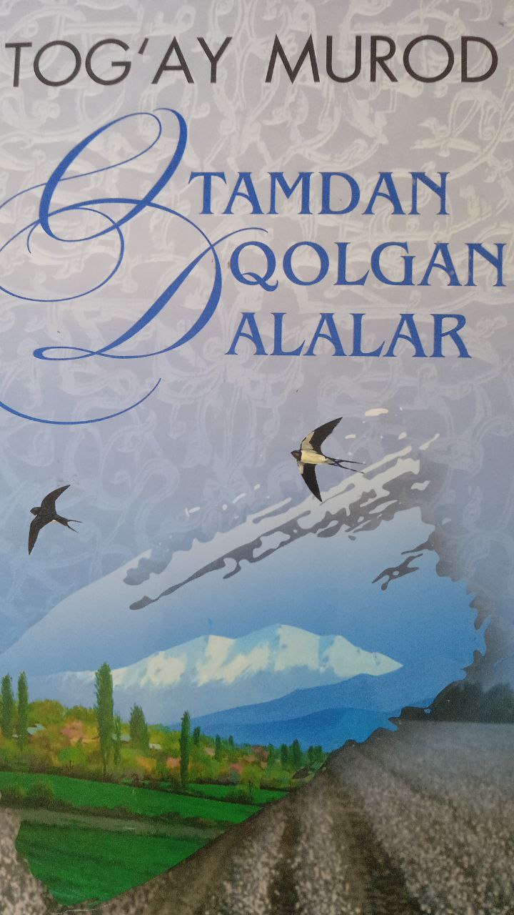 📚📚📚Yangiobod tuman axborot-kutubxona markazi tavsiya etadi!!!