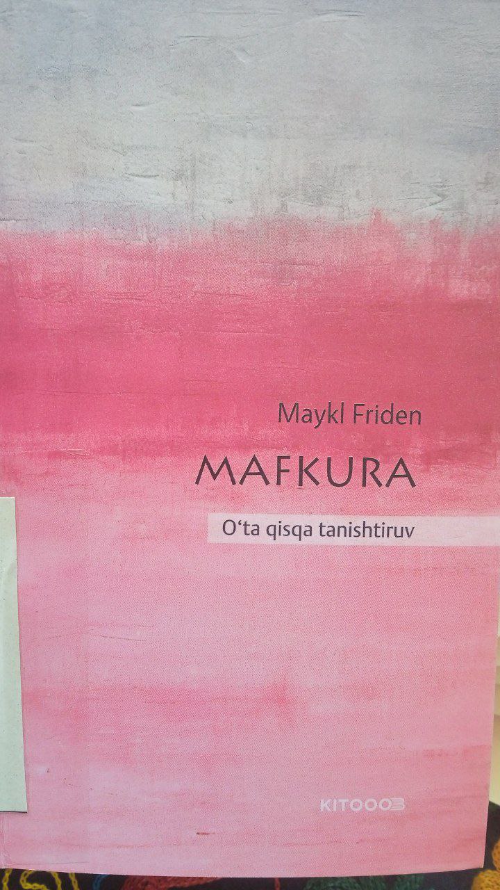 ⚡️⚡️⚡️Yangiobod tuman axborot-kutubxona markaziga kelgan yangi adabiyotlar!!!!!!!!