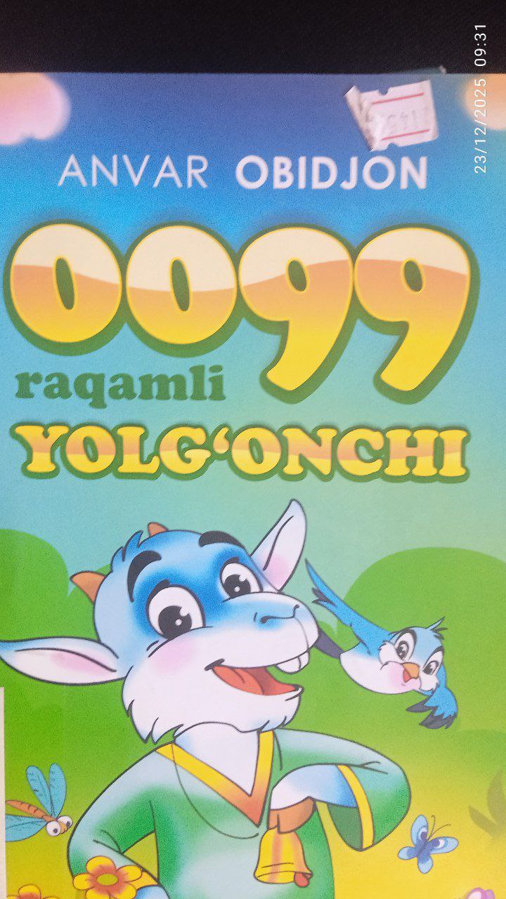 📚📚📚Yangiobod tuman axborot-kutubxona markazi tavsiya etadi!!!