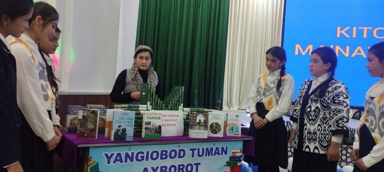 “Kitob – beminnat ustoz, bilim va ma’naviy yuksalishga erishishning eng asosiy manbai”.