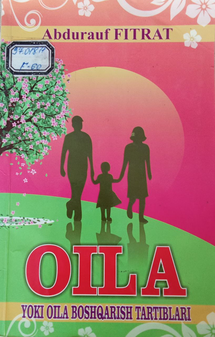 Oila yoki oila boshqarish tartiblari