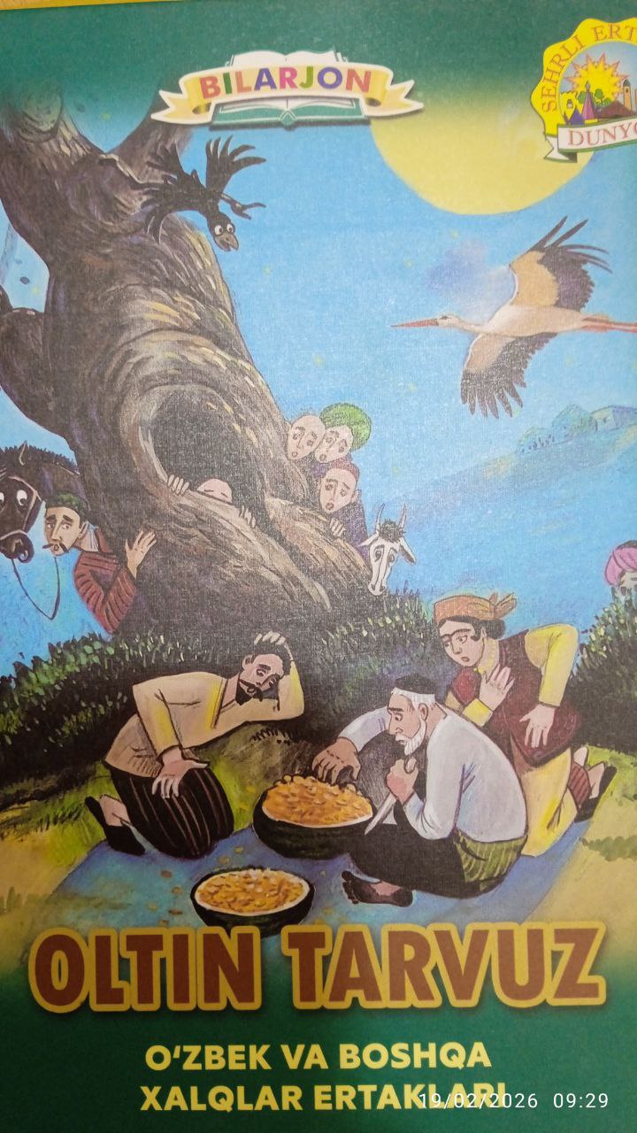Yangiobod tuman axborot-kutubxona markazi tavsiya etadi!!!
