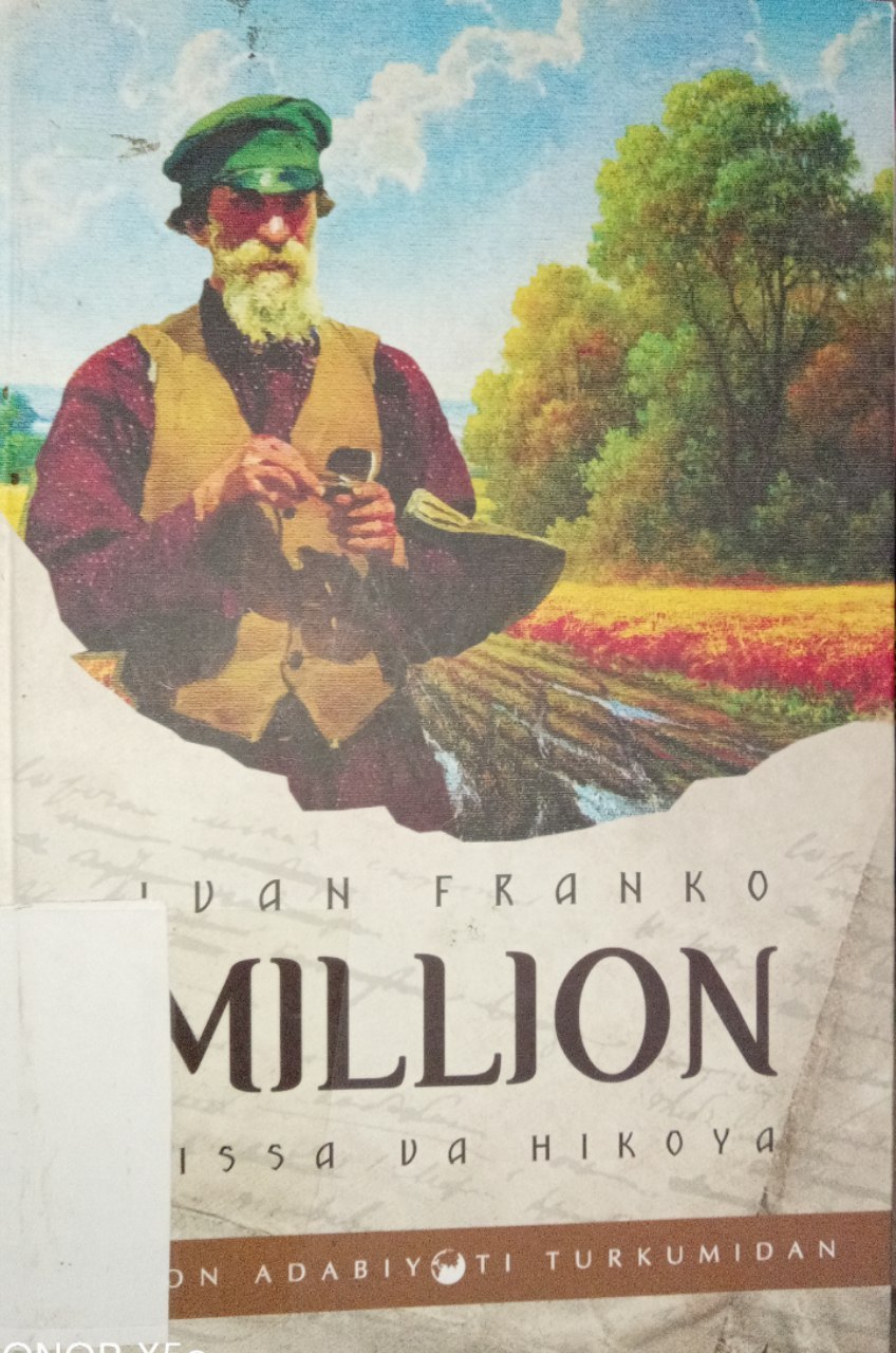 Ivan Frankoning "Million" kitobi.