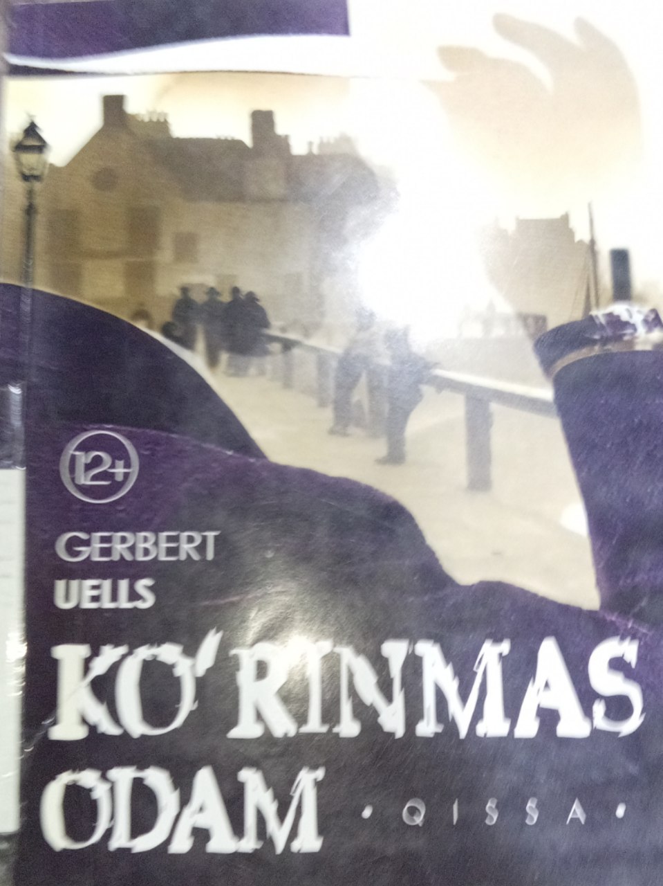 Ko'rinmas odam" kitobi.