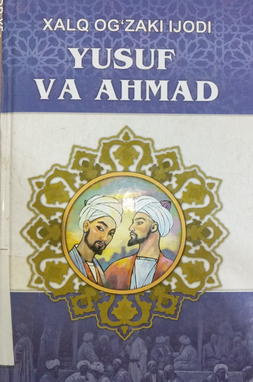 "Yusuf va Ahmad" kitobi.