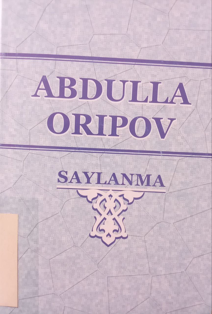 Yangiobod tuman axborot-kutubxona markazi tavsiya etiladi!!!