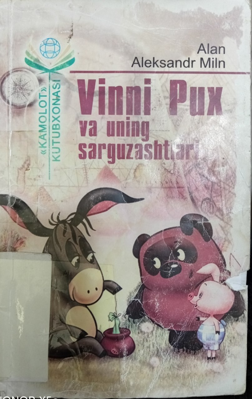 Vinni Pux va uning sarguzashtlari