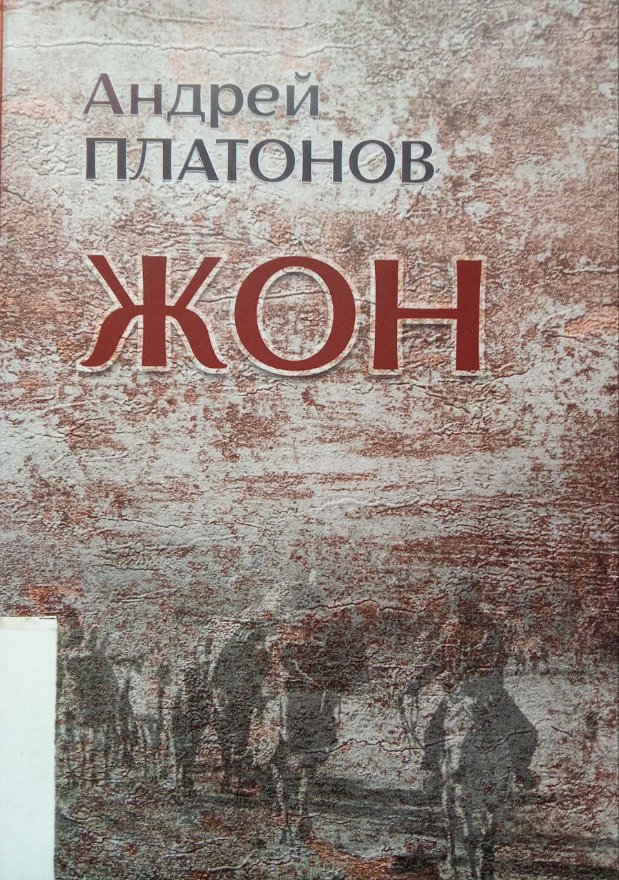 Yangiobod tuman axborot-kutubxona markazi tavsiya etiladi!!!